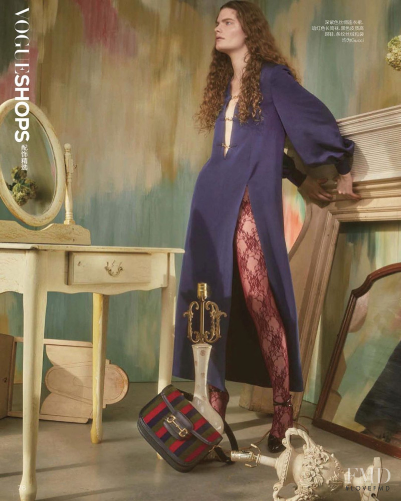 Carolina Burgin featured in Into The Looking Glass, March 2020