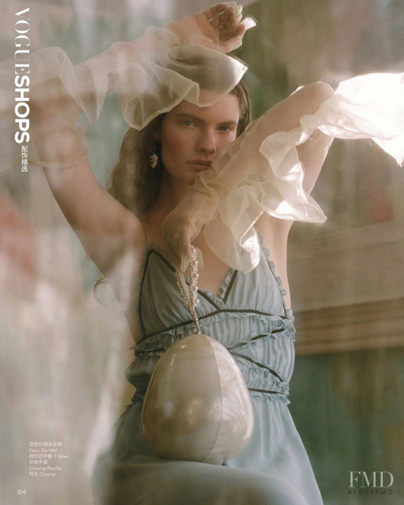 Carolina Burgin featured in Into The Looking Glass, March 2020