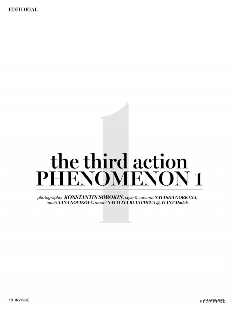 The Third Action Phenomenon 1, April 2017