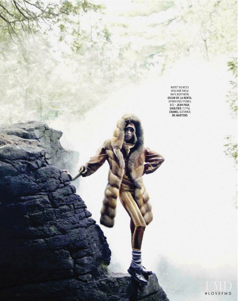 Amanda Norgaard featured in Animal, November 2012