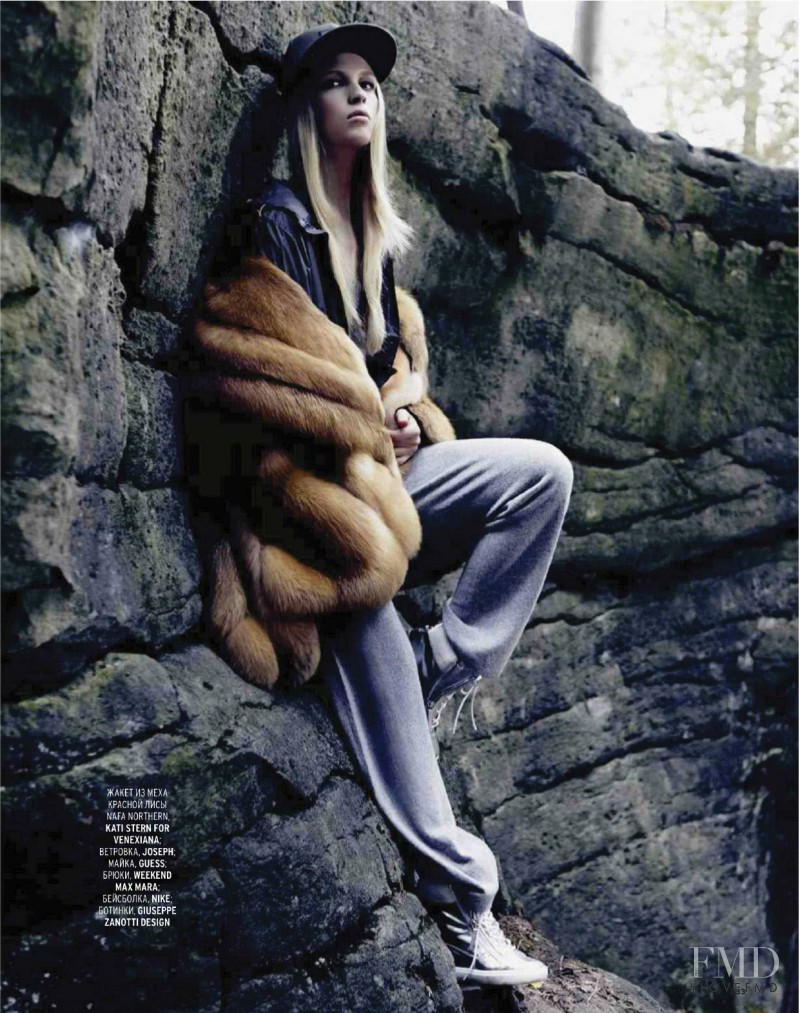 Amanda Norgaard featured in Animal, November 2012