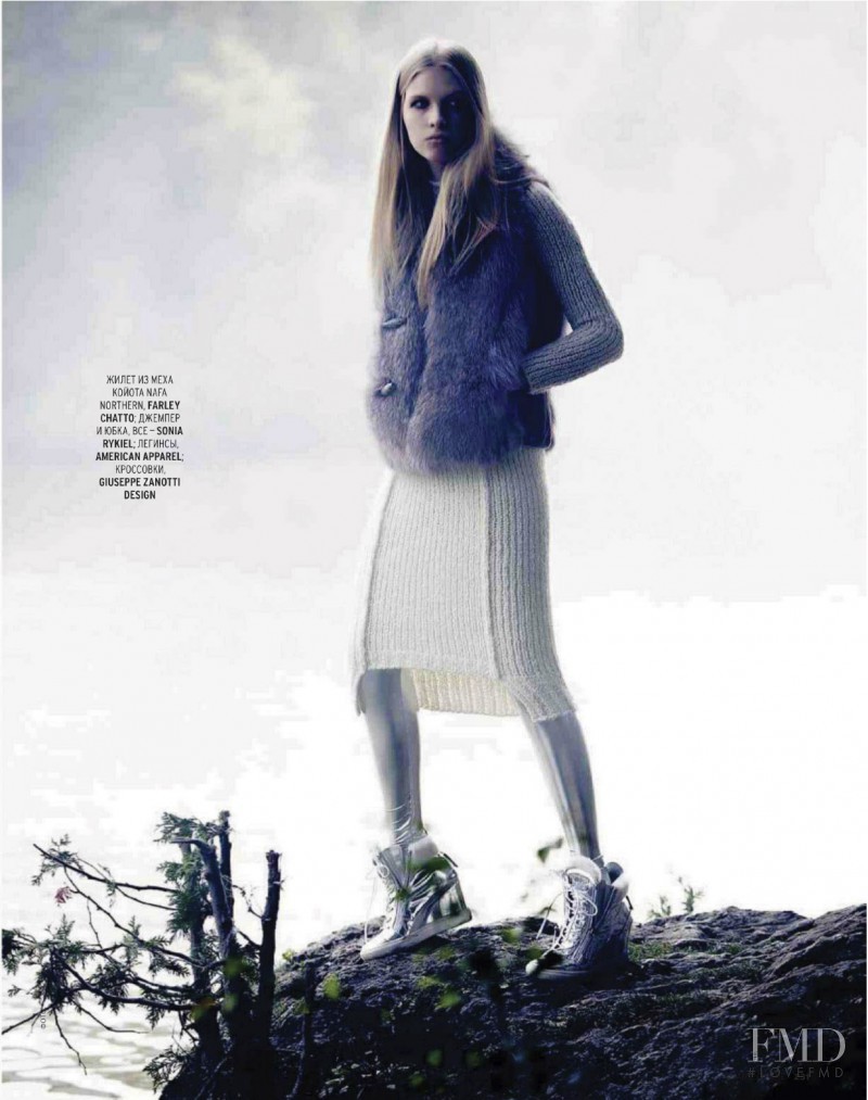 Amanda Norgaard featured in Animal, November 2012