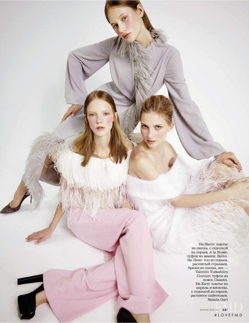 Natalia Bulycheva featured in More than a selfie, October 2017