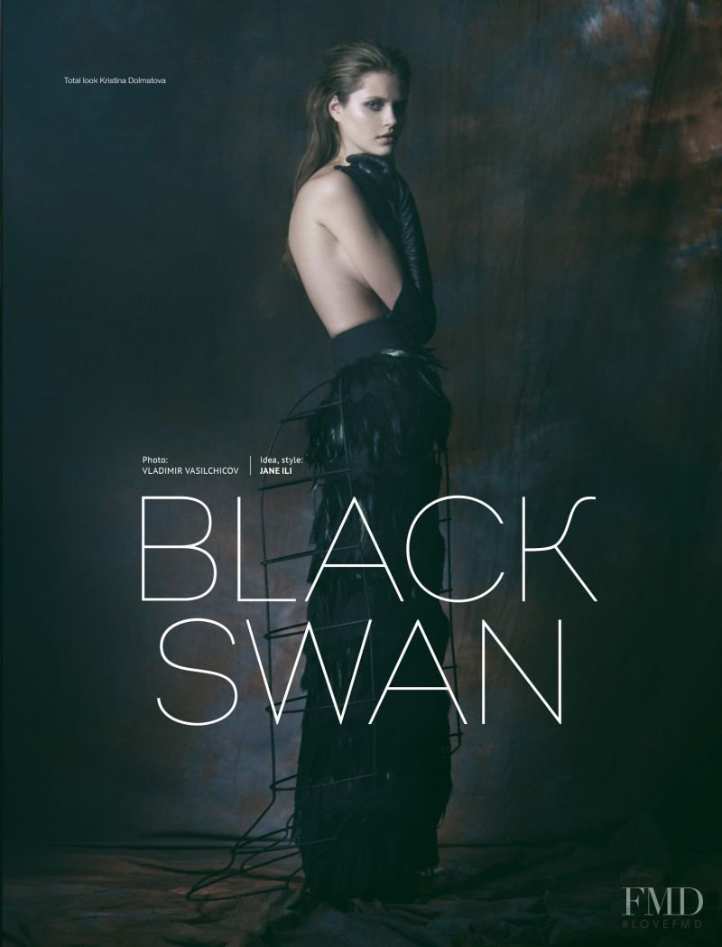 Natalia Bulycheva featured in Black Swan, January 2016