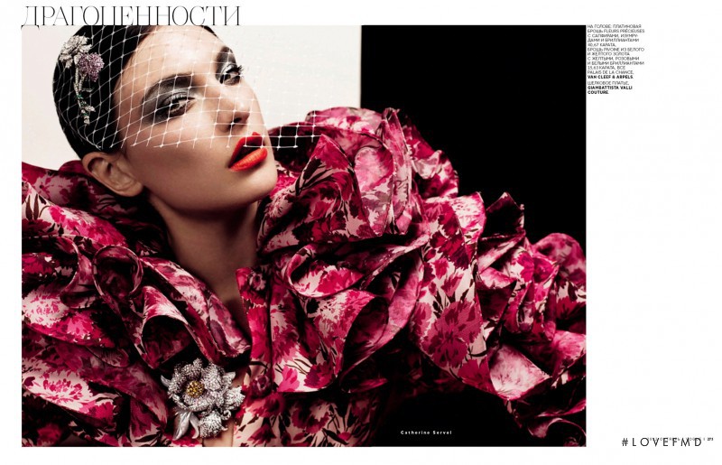 Jacquelyn Jablonski featured in 25 Carat, October 2012