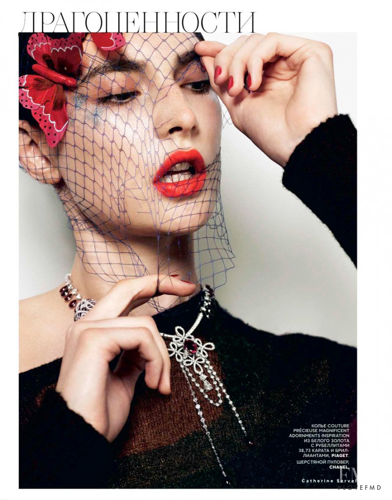 Jacquelyn Jablonski featured in 25 Carat, October 2012