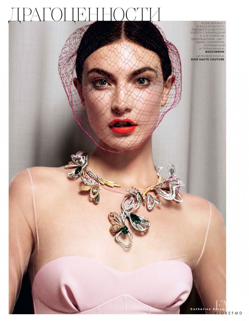 Jacquelyn Jablonski featured in 25 Carat, October 2012