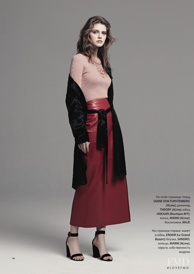 Natalia Bulycheva featured in Natalia Bulycheva, June 2017