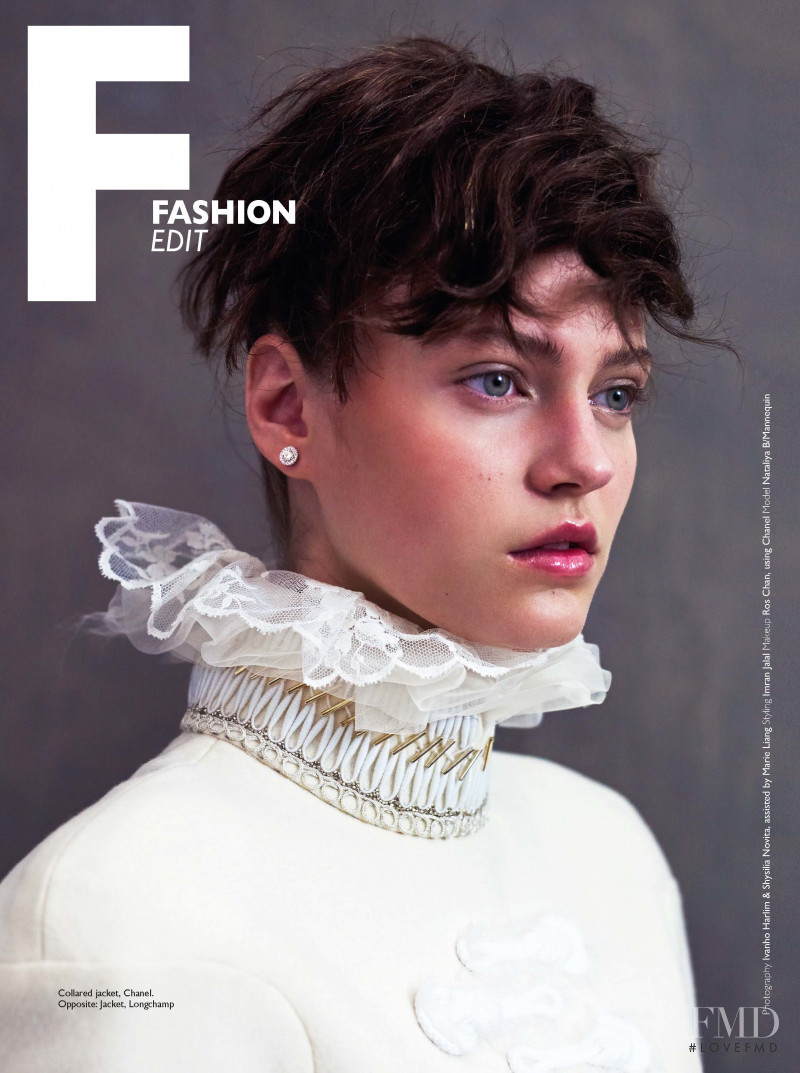 Natalia Bulycheva featured in Fashion Edit, August 2015