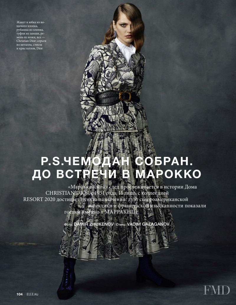 Natalia Bulycheva featured in Natalia Bulycheva, January 2020