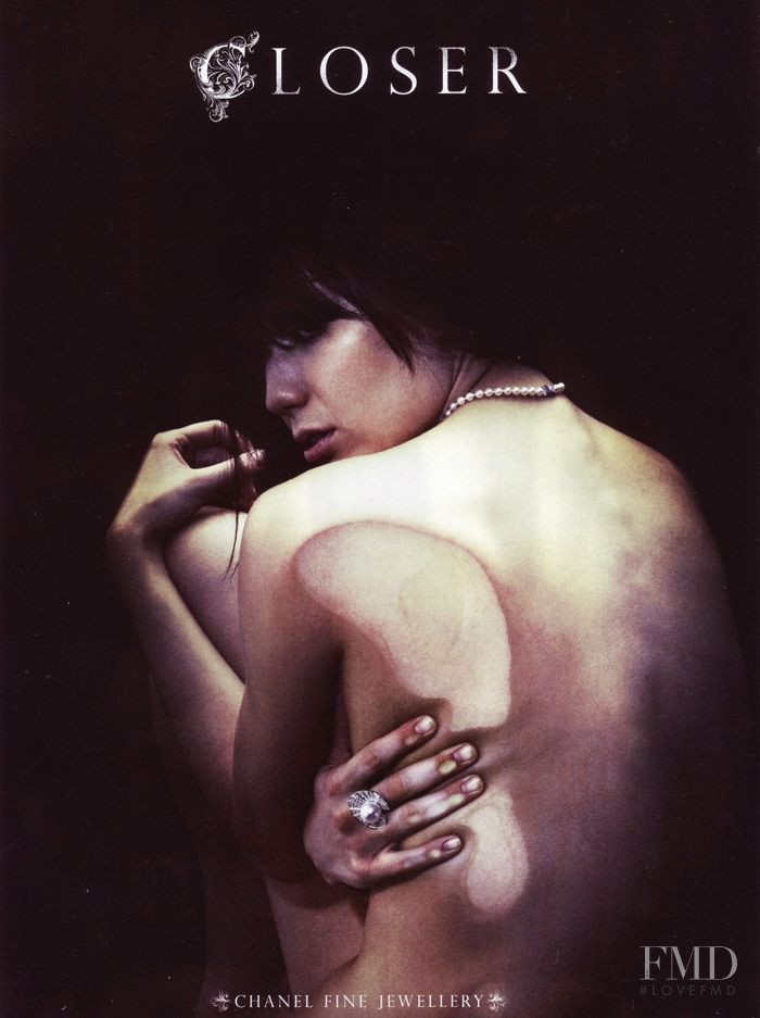 Daisy Lowe featured in Gloser, February 2012
