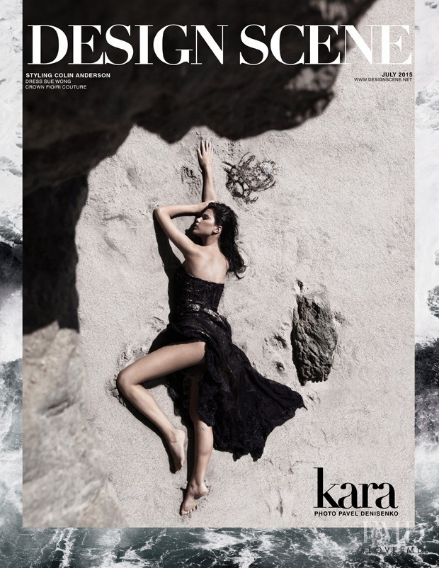 Kara Del Toro featured in The Siren, October 2015