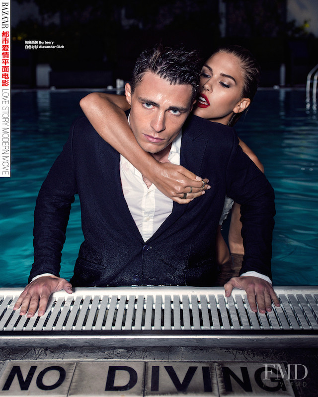 Kara Del Toro featured in No Diving, October 2015