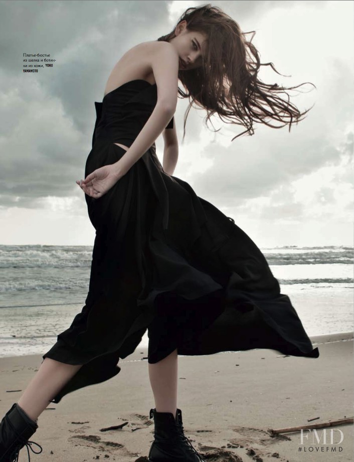 Delphie Laforest featured in The Elemental Manifestation, February 2011