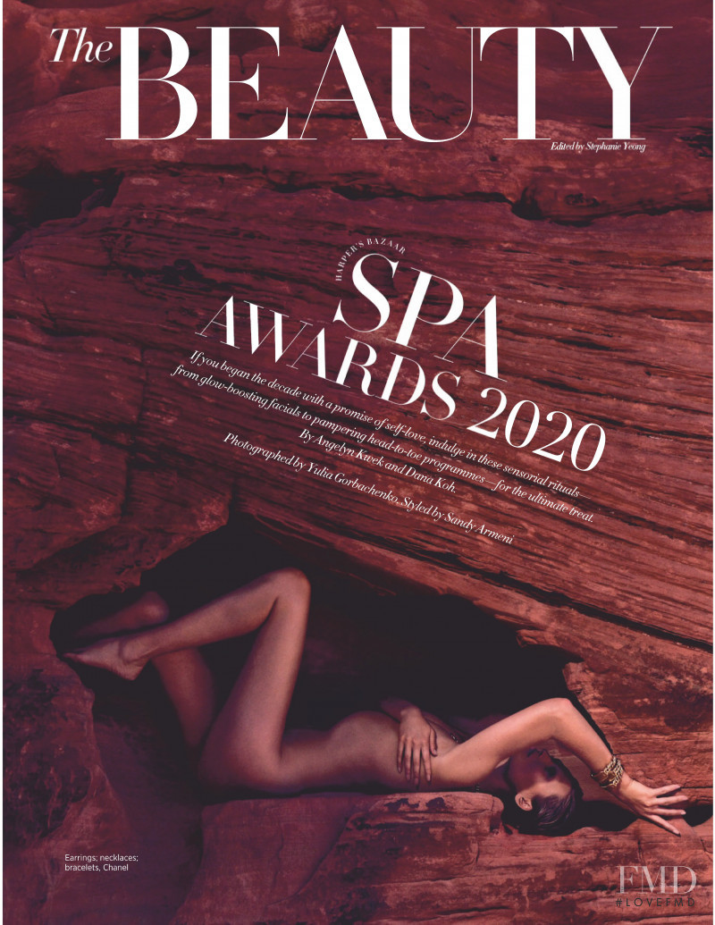 Toni Garrn featured in The Beauty Spa Awards 2020, February 2020