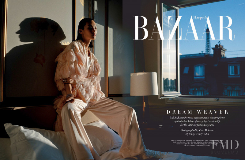 Lina Zhang featured in Dream Weaver, December 2019