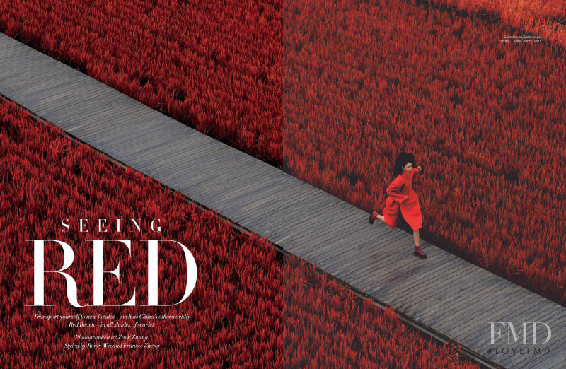 Sijia Kang featured in Seeing Red, December 2019