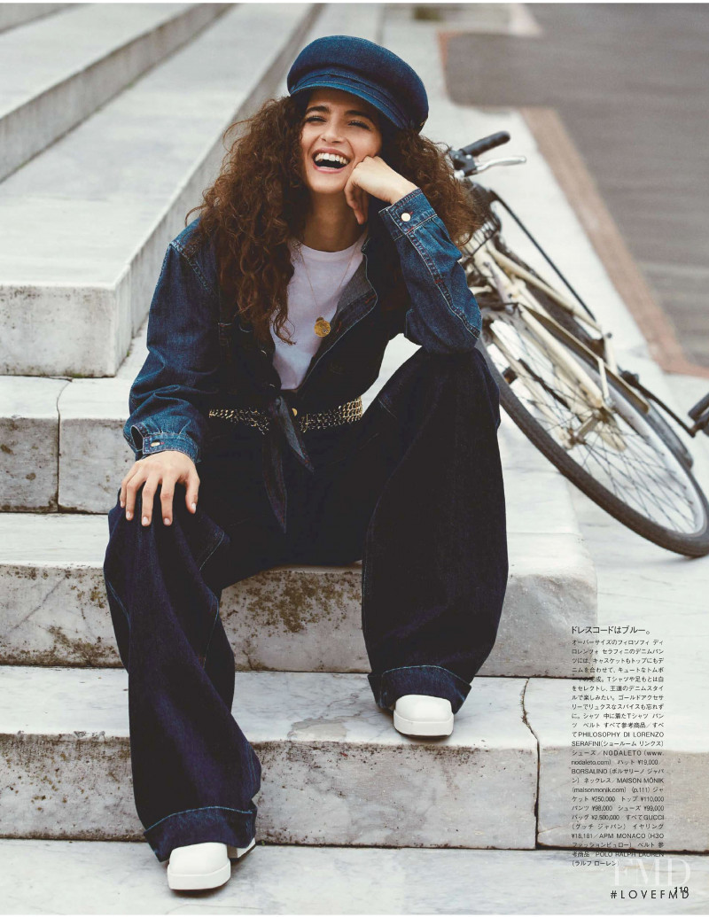 Chiara Scelsi featured in Denim Delight, April 2020