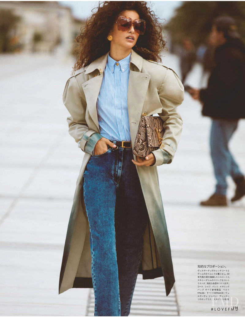 Chiara Scelsi featured in Denim Delight, April 2020