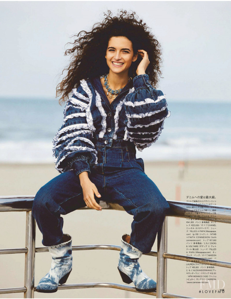 Chiara Scelsi featured in Denim Delight, April 2020