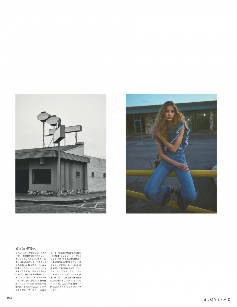 Felice Noordhoff featured in A Rendezvous In Denim, February 2020