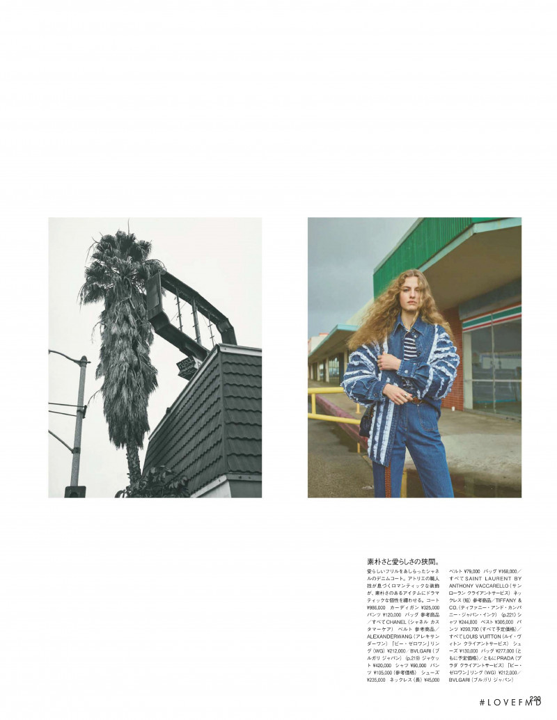 Felice Noordhoff featured in A Rendezvous In Denim, February 2020