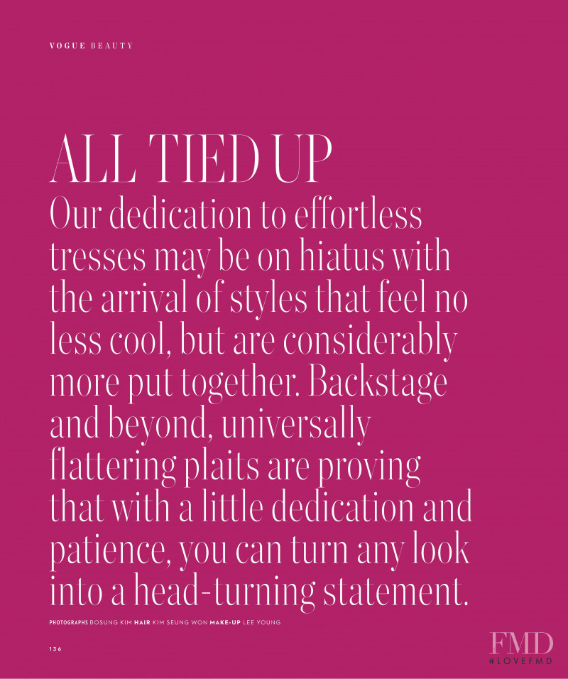 All Tied Up, March 2020