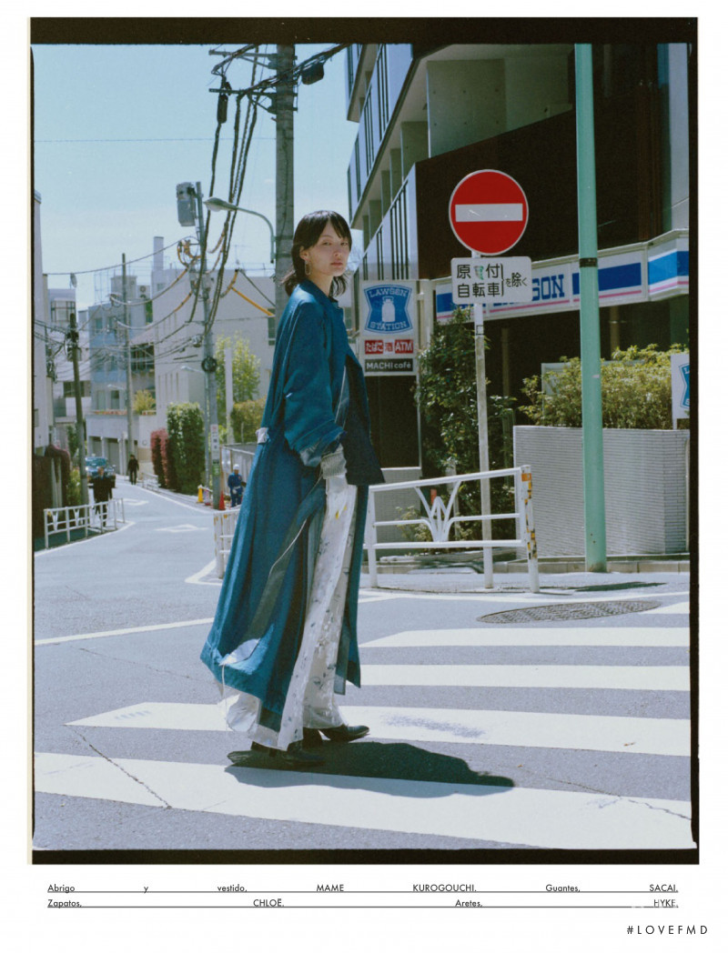 Ami Suzuki featured in Ah Ah Ah Yeah, November 2019