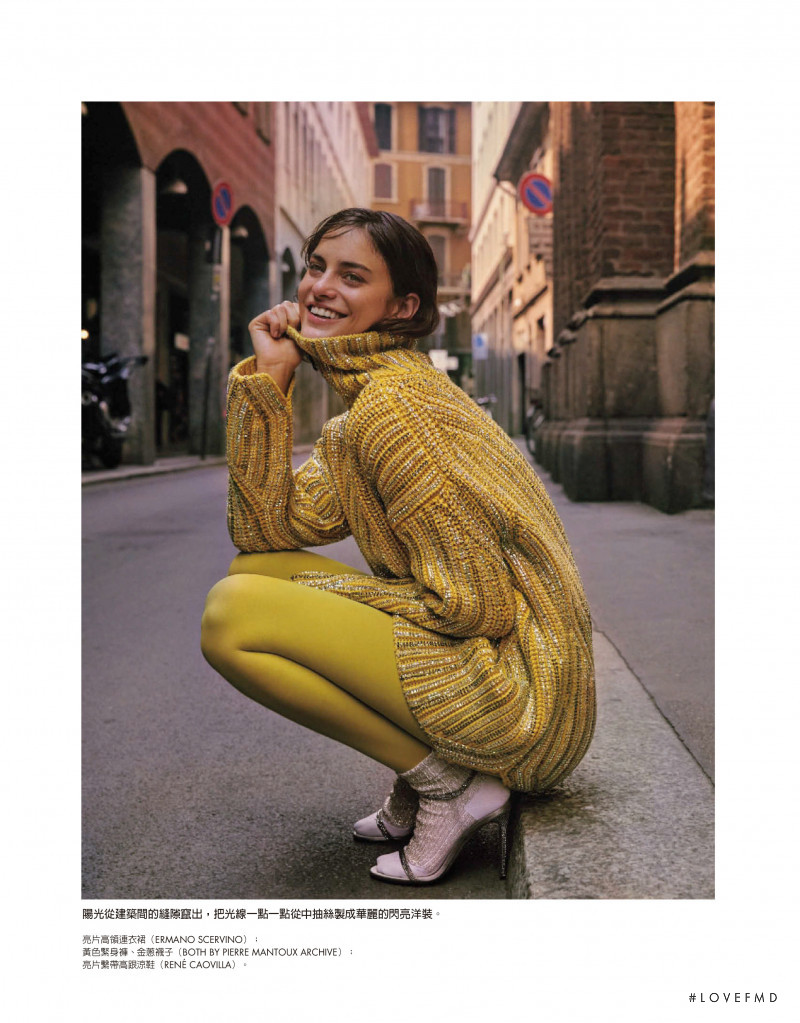 Alejandra Alonso featured in Italian Style, November 2019