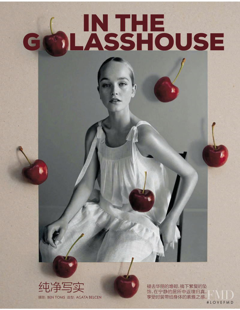 Jean Campbell featured in In The Glasshouse, April 2020