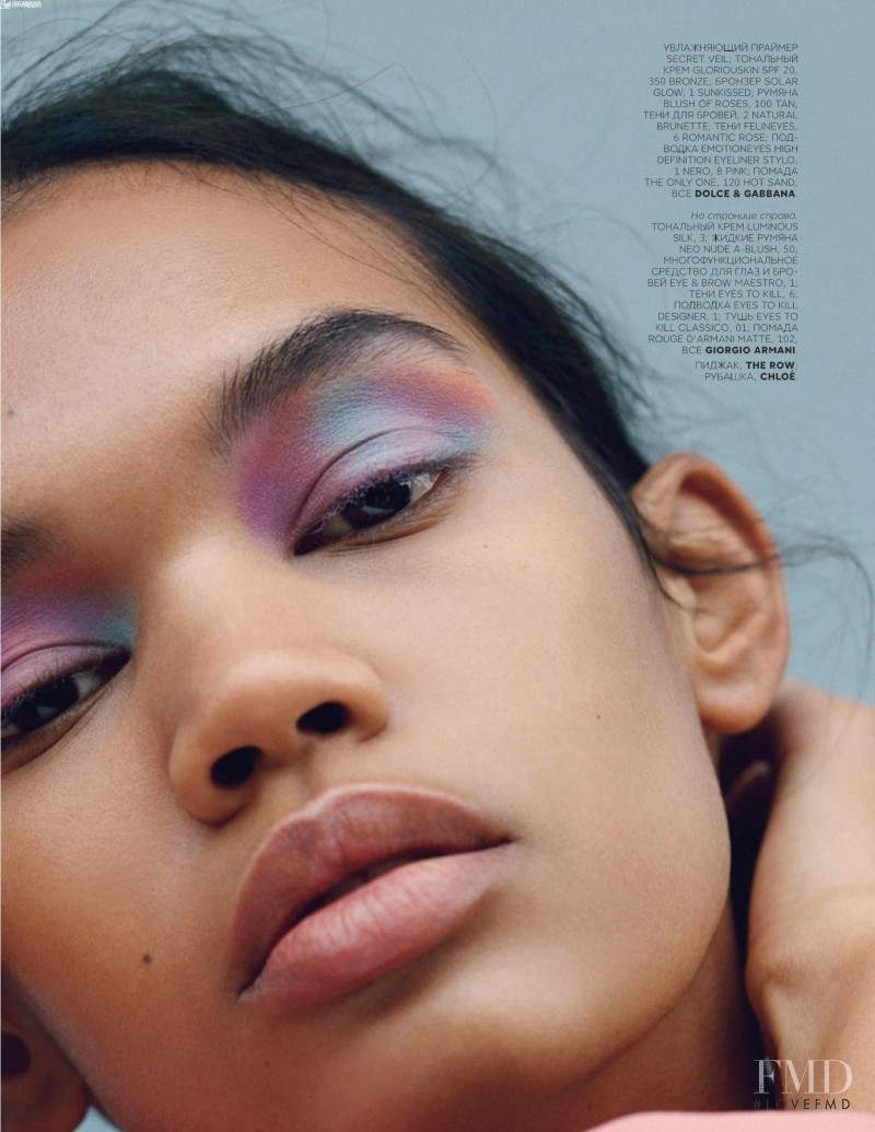 Jordan Daniels featured in Beauty, April 2020