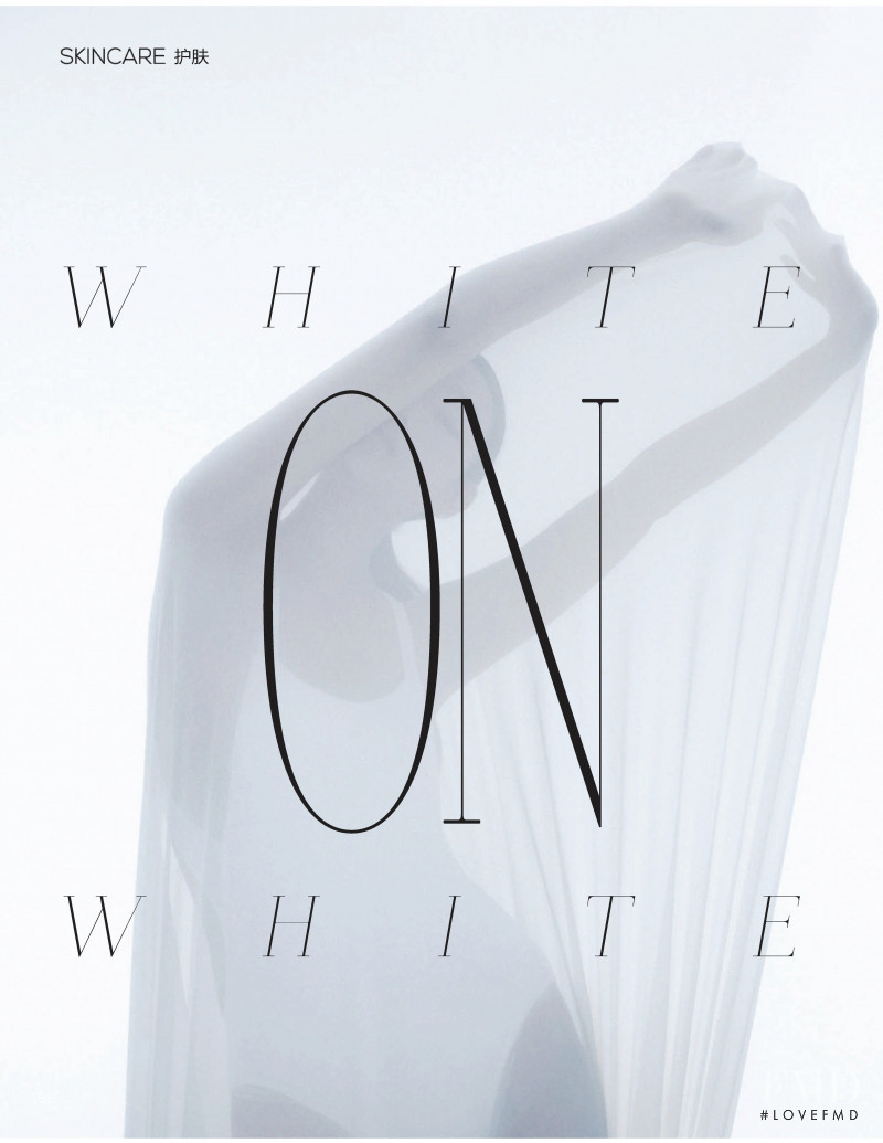 Youn Bomi featured in White ON White, April 2020