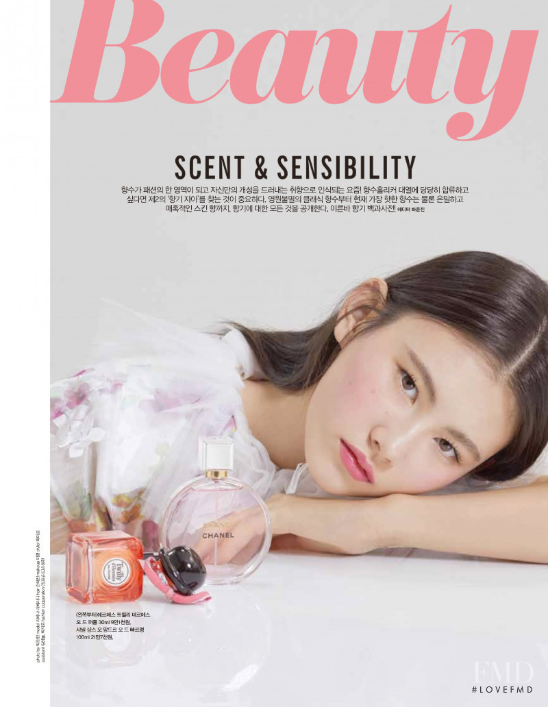 Scent & Sensibility, February 2020