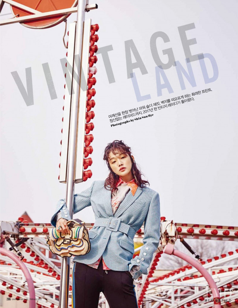 Vintage Land, February 2017