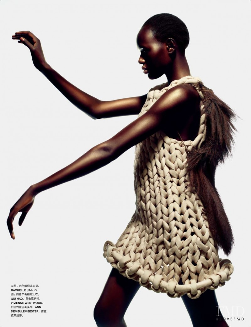 Ajak Deng featured in Ajak Deng, November 2012