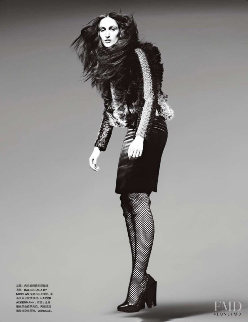 Franzi Mueller featured in Armour Amour, November 2012