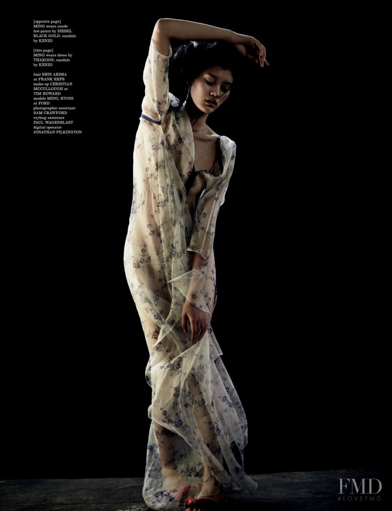 Ming Xi featured in I Was Born, But..., February 2011