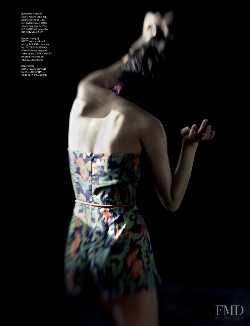 Ming Xi featured in I Was Born, But..., February 2011