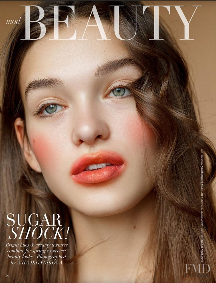 Valeria Rudenko featured in Sugar Shock!, February 2018