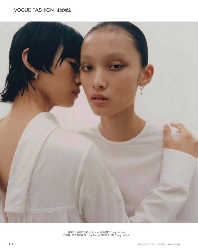 Chinese Model Newcomers, February 2020