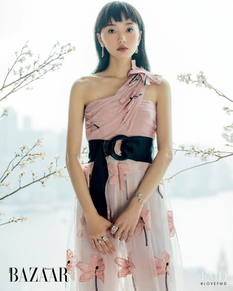 Cecilia Choi, April 2020