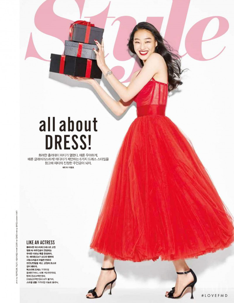 Seol Hee Kim featured in All about Dress!, December 2019