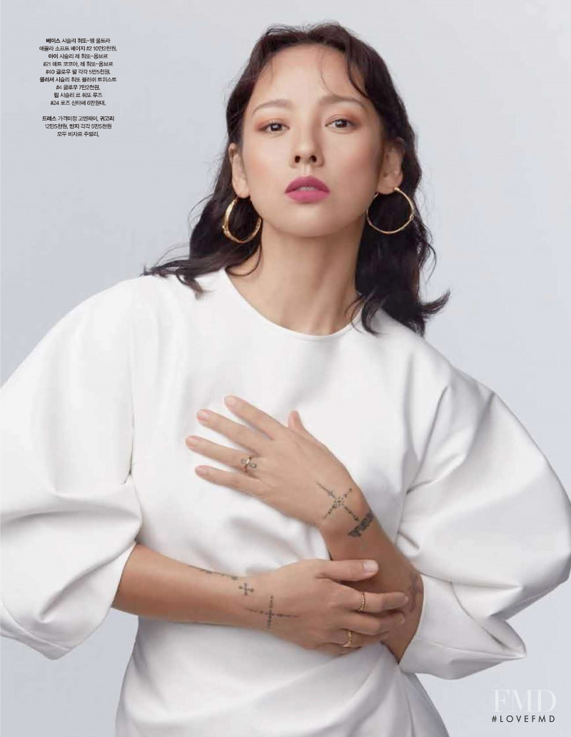 Forever Hyori, December 2019