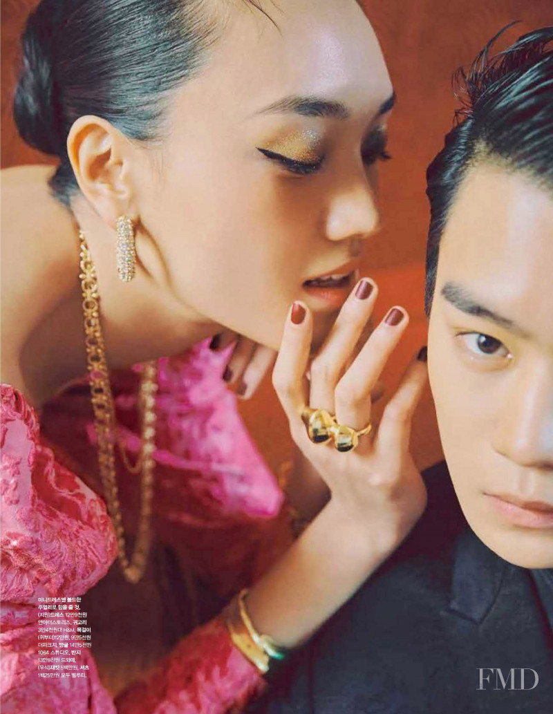 In the Mood for love, December 2019