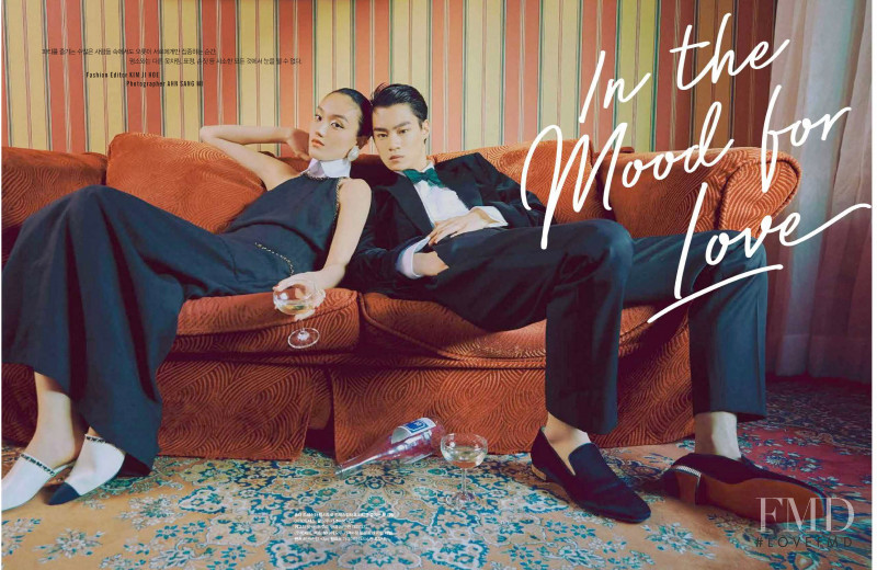 In the Mood for love, December 2019