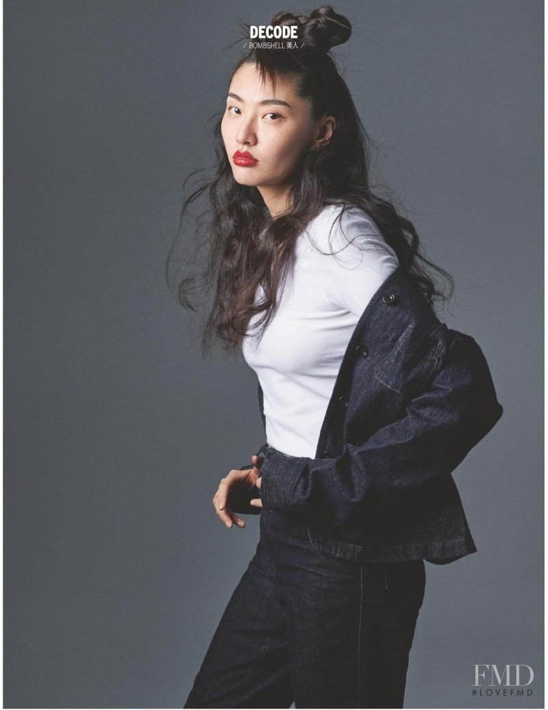 Bonnie Chen featured in Bonnii Chen, February 2020