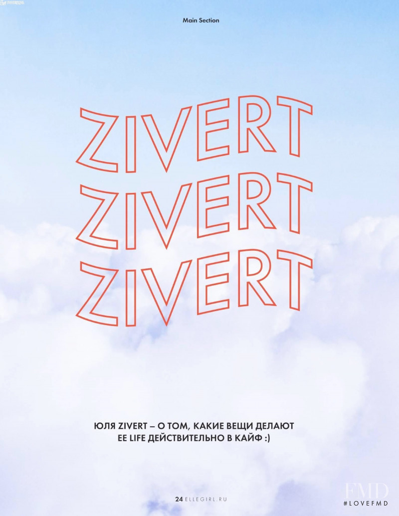 Zivert, April 2020