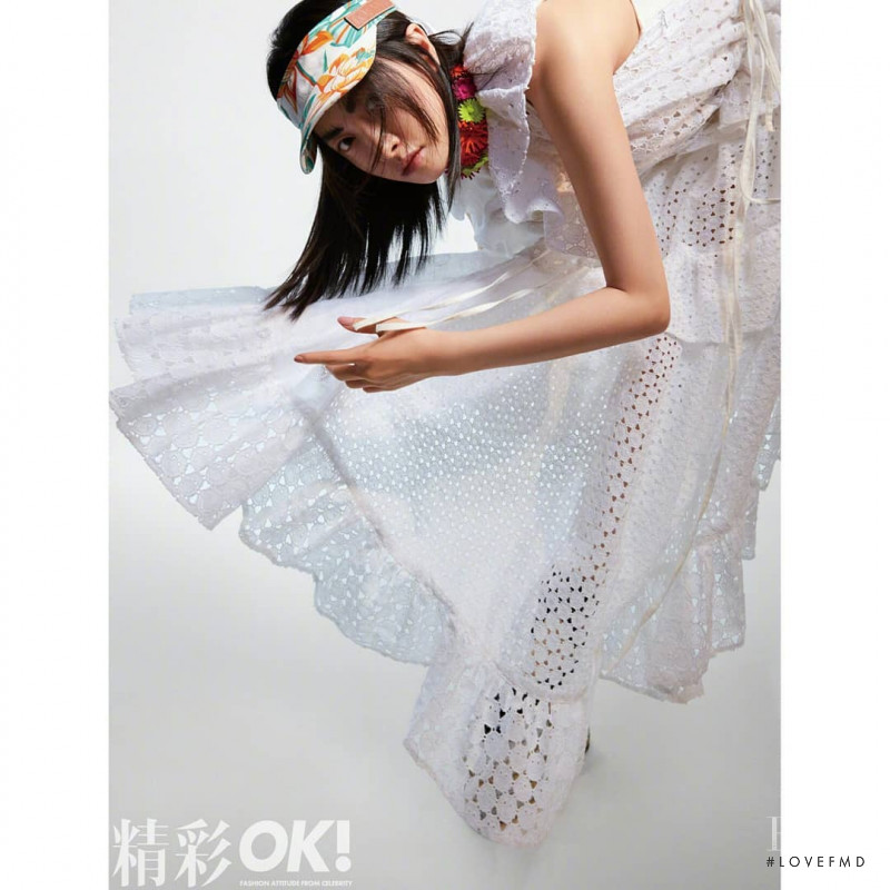 Song Qian, May 2020
