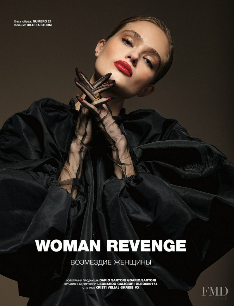 Anna Mila Guyenz featured in Woman Revenge, March 2020