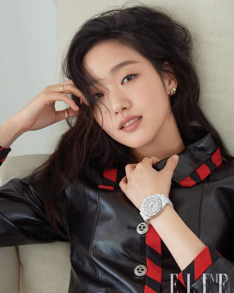 Kim Go-eun, May 2020